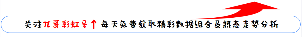 期排列三专,家推荐质合,分析四码预,江苏体彩,江苏体彩网,江苏体彩网官网,体育彩票,体彩大乐透,竞彩足球,体彩公益