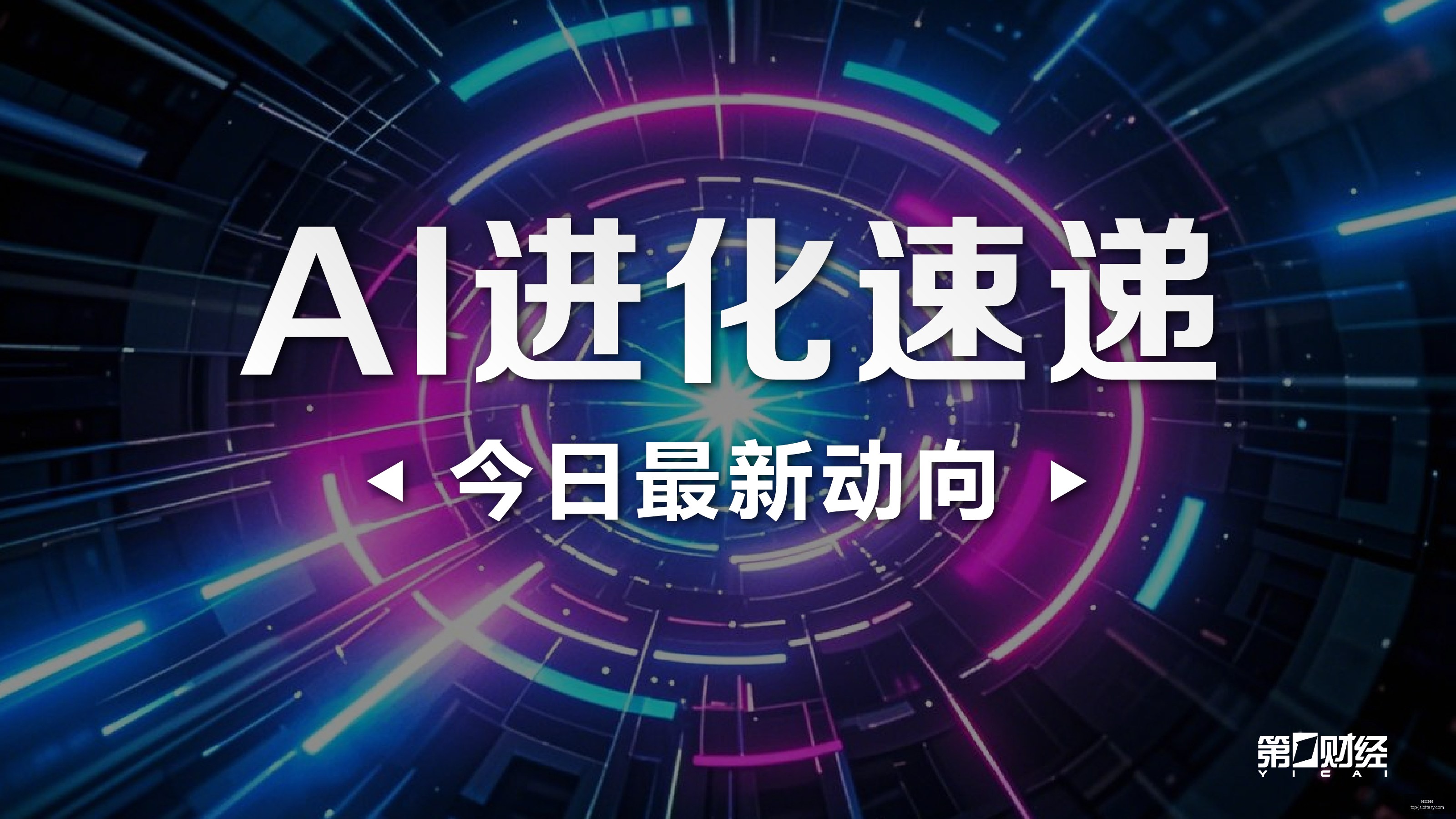 绝地求生,新地图上线,玩家体验两,江苏体彩网官网,江苏体彩网购彩,江苏体彩网投注,江苏体彩开奖,江苏竞彩平台