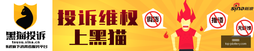 电竞游戏,绝地求生,新武器,江苏体彩网官网,江苏体彩网购彩,江苏体彩网投注,江苏体彩开奖,江苏竞彩平台
