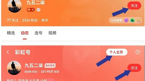 快乐8第2026046期多条件分析组号推荐（上期对1组中6）