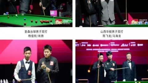 2026最新唐，江苏体彩开奖，斯空气换新术，终极指南