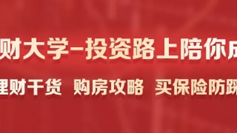 2026夏窗：瓜迪奥拉曼城新阵容，旧痕迹已全无